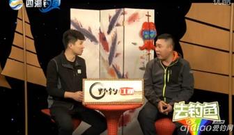 黑坑江湖 爆料视频播放,爆料视频背后的惊人真相  第3张