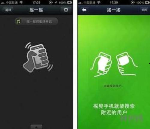 视频更新爆料怎么弄出来,揭秘幕后真相 第2张 视频更新爆料怎么弄出来,揭秘幕后真相 第2张