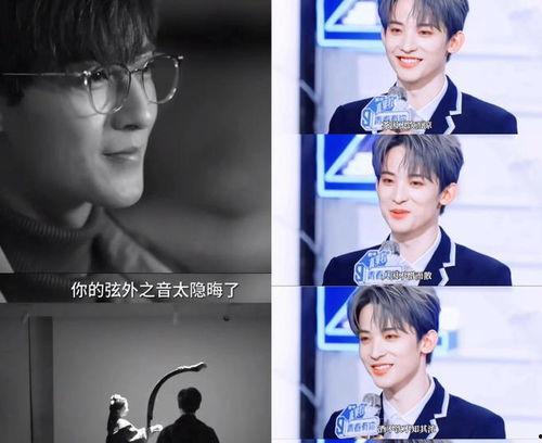 最新娱乐圈八卦爆料文,明星恋情曝光，幕后黑手竟是...  第2张