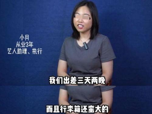 圈内人爆料云朵,圈内人爆料背后的科学奥秘 第2张 圈内人爆料云朵,圈内人爆料背后的科学奥秘 第2张